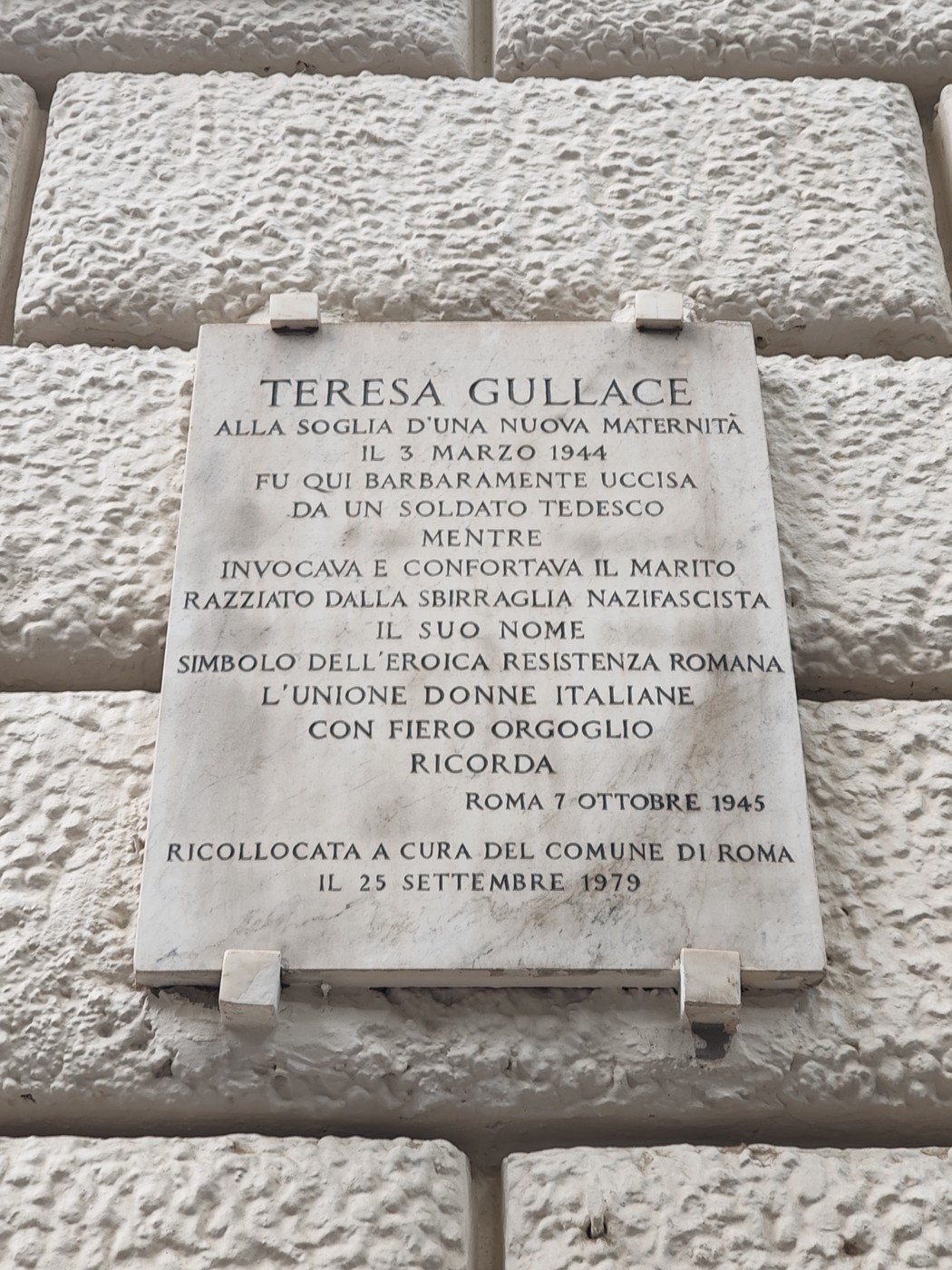 Lapide a Gullace, Comune di Roma (RM), foto 1