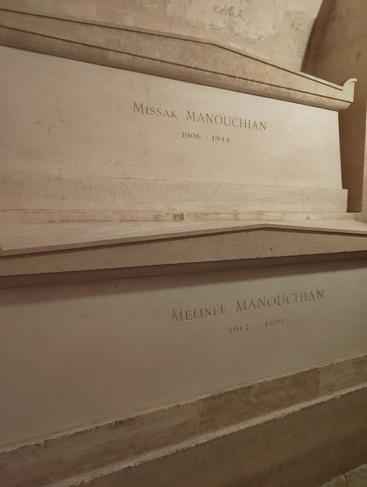 Iscrizione al gruppo Manouchian, Francia, foto 3
