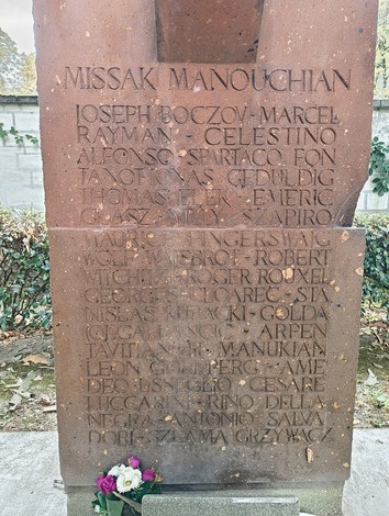 Monumento al gruppo Manouchian, dedicato ai resistenti anti-fascisti della Seconda Guerra Mondiale.