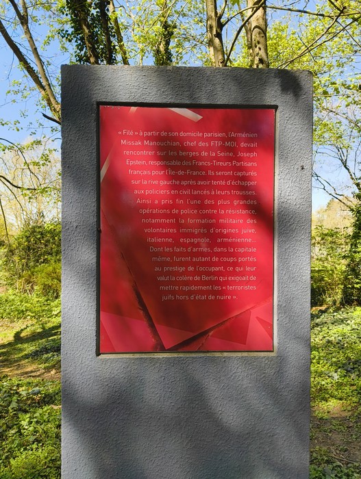 Il Memoriale del Gruppo Manouchian è un monumento immerso nel verde, dedicato alla Resistenza francese durante la Seconda guerra mondiale.