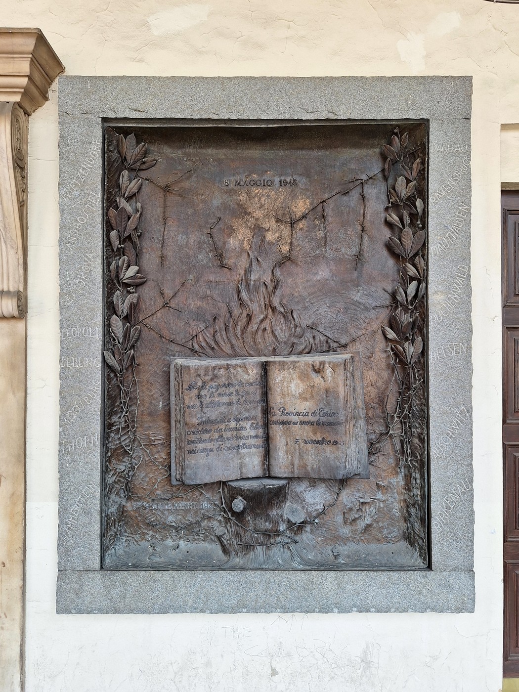 Monumento agli internati e ai deportati, Comune di Torino (TO), foto 1