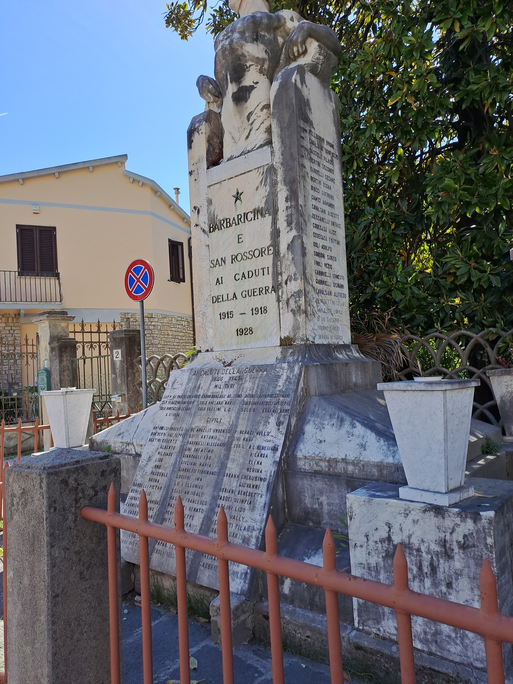 Monumento ai Caduti di Barbaricina e San Rossore, Comune di Pisa (PI), foto 1
