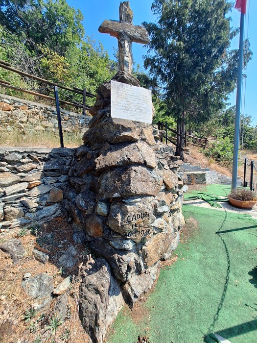 Monumento ai caduti nell'assalto alla polveriera, Comune di Sangano (TO), foto 4