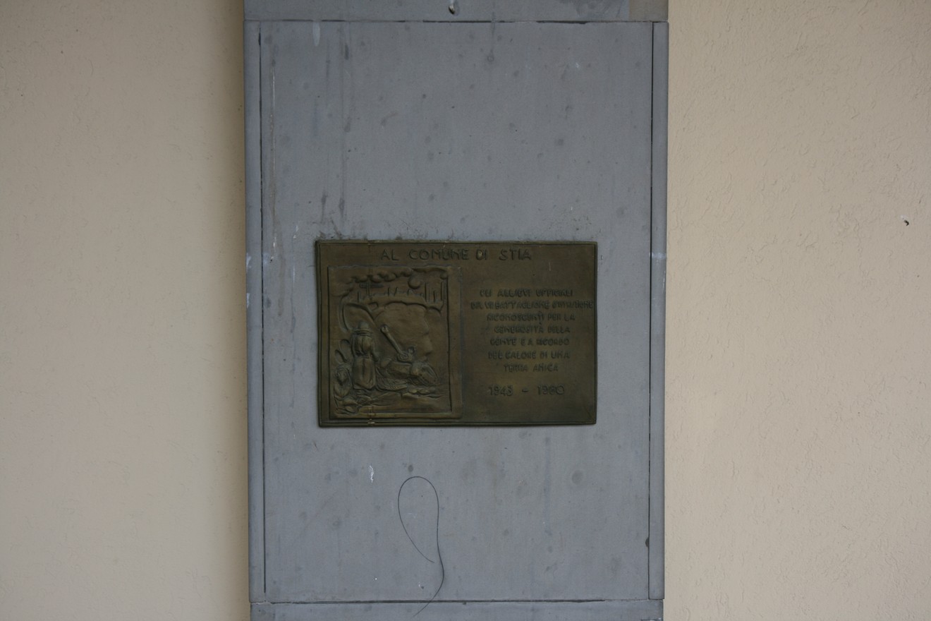 Lapide commemorativa del VII battaglione d'istruzione, dedicata alla memoria dei caduti.