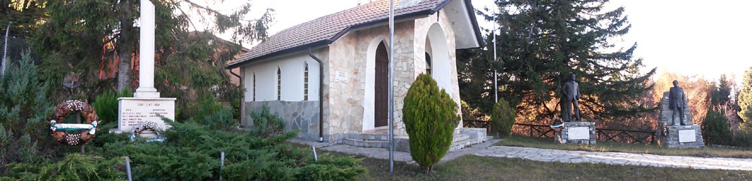 Sacrario dei caduti di Monte Penice, monumento commemorativo immerso nella natura.