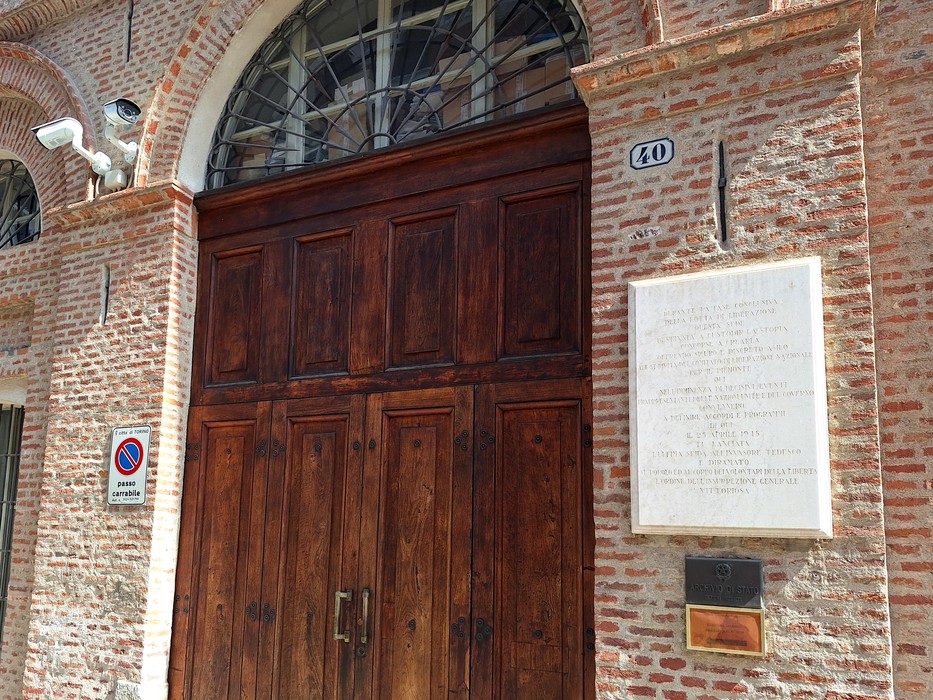 Lapide dell'Archivio di Stato, Comune di Torino (TO), foto 2