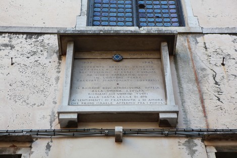 Lapide per lo sterminio degli ebrei, Comune di Venezia (VE), foto 1