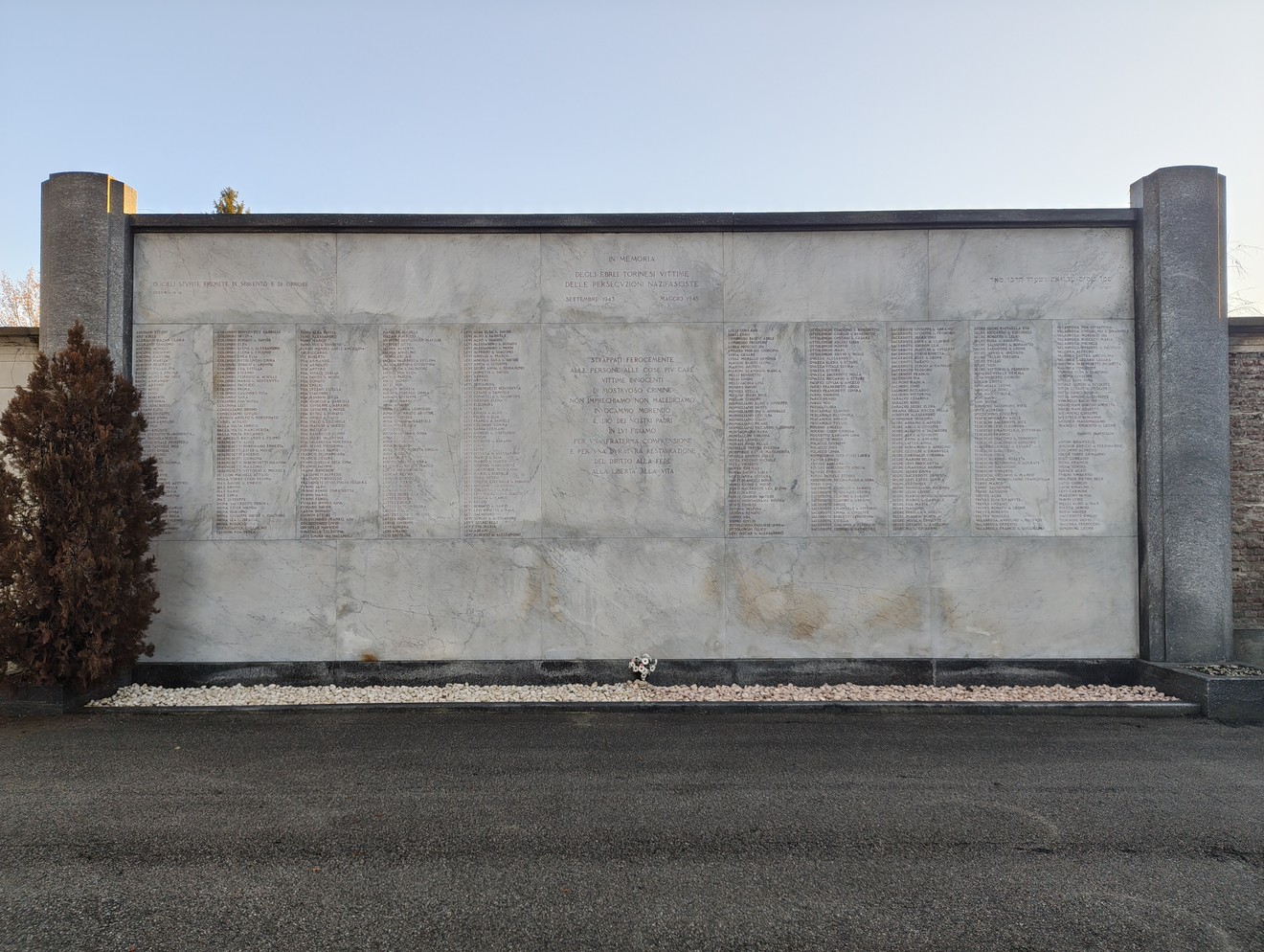 Sacrario dei deportati, Comune di Torino (TO), foto 1