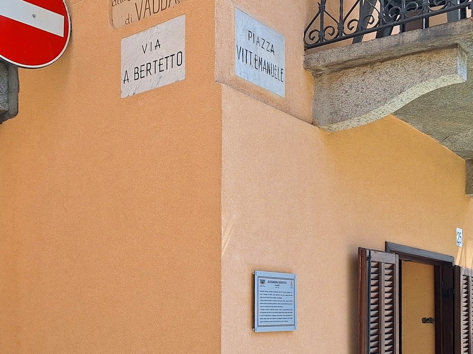 Targa a Bertetto, Comune di Nole (TO), foto 2