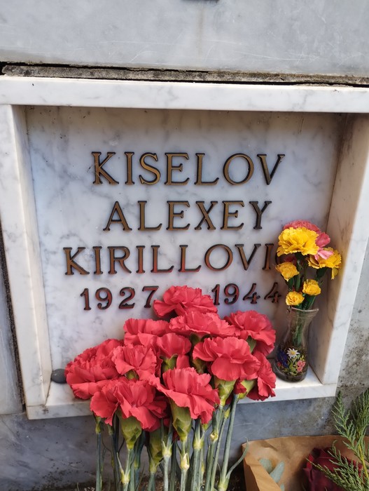 Lapide a Kiselov, Comune di Alto Reno Terme (BO), foto 2