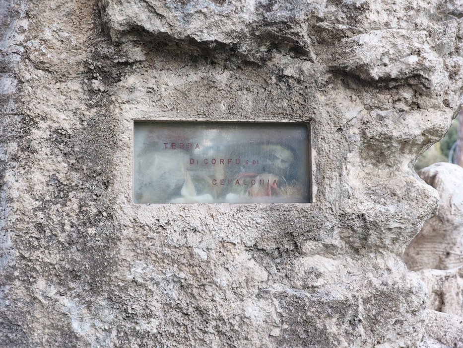 Monumento ai caduti della Divisione Acqui, Comune di Roma (RM), foto 8
