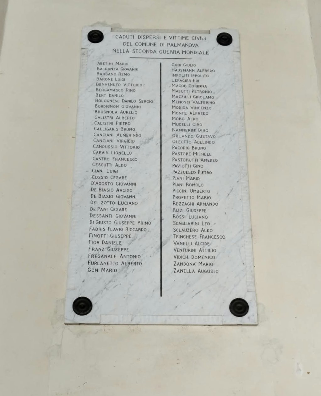 Lapide ai caduti, dispersi e vittime civili, Comune di Palmanova (UD), foto 1